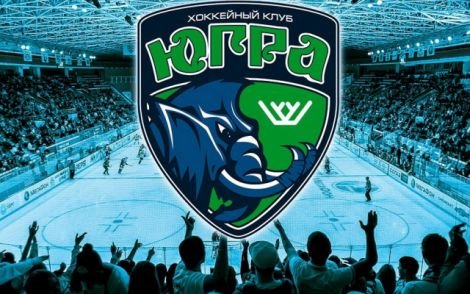«Югра» выступит в сезоне 2015-2016 Континентальной хоккейной лиги